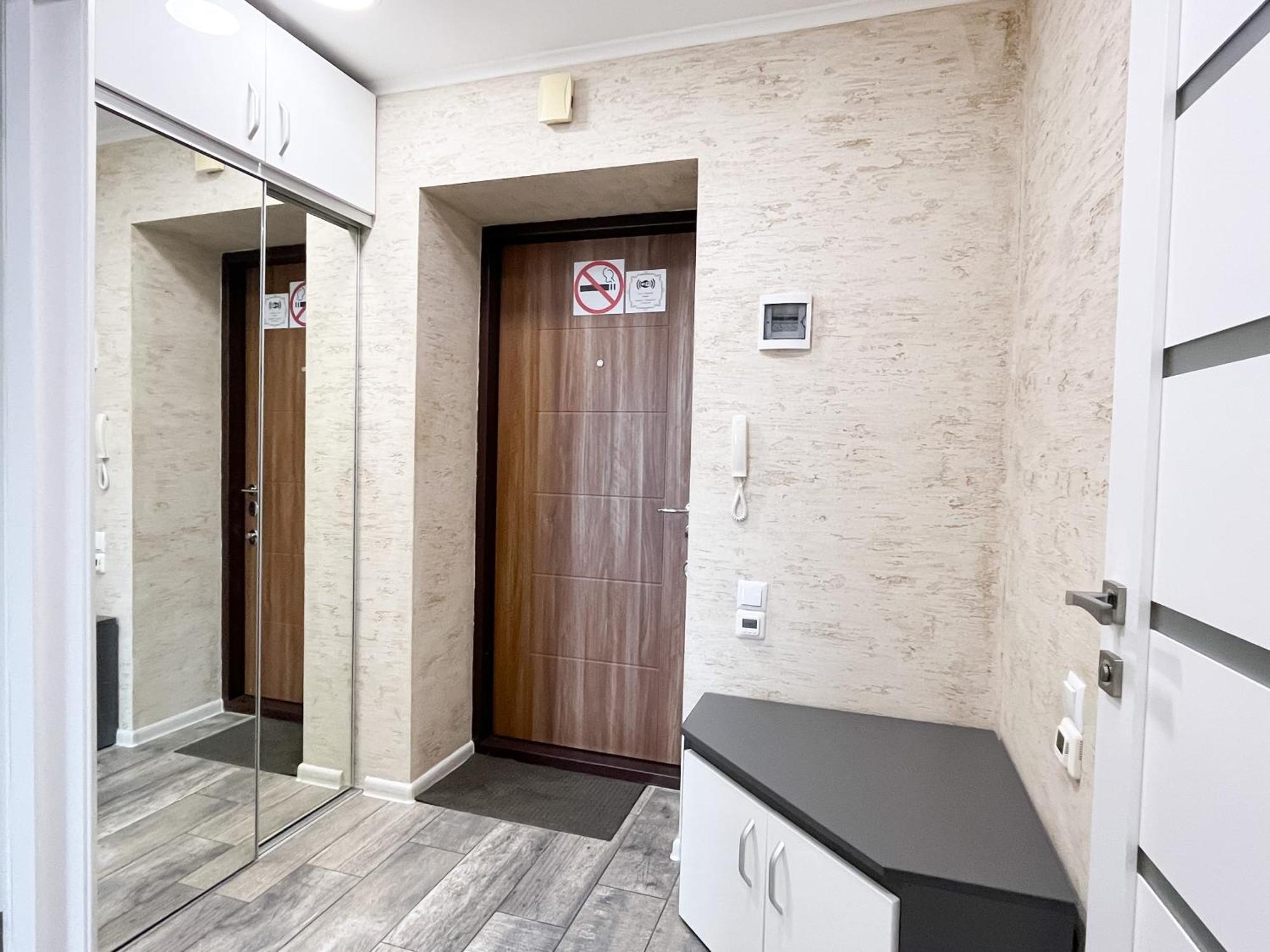 基輔0147 New Flat Near Airport Zhulyany Sofievskaya Borshchagovka公寓 外观 照片